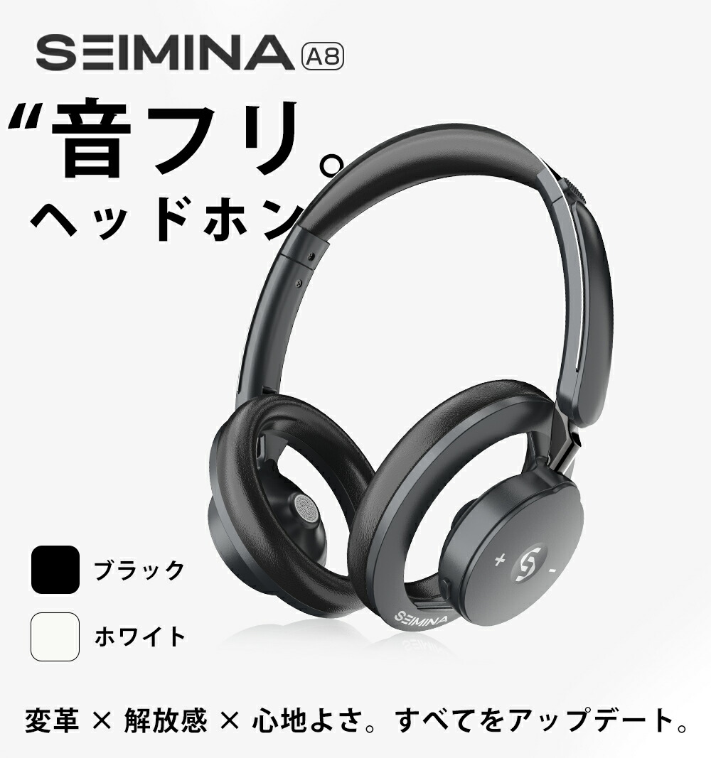 楽天市場】EKSA S30 オープンイヤー型ワイヤレスイヤホン Bluetooth5.3