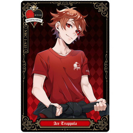 楽天市場】送料無料 ディズニー ツイステッドワンダーランド