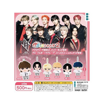 楽天市場】ラブライブ 蓮ノ空女学院スクールアイドルクラブ きゅるまる