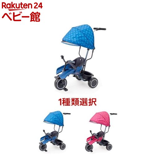 楽天市場】ブザー付おでかけ三輪車 それいけ！アンパンマンデラックスR