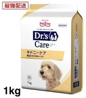 楽天市場】ドクターズケア ストマックケア 低脂肪 ドライ 犬用 800g