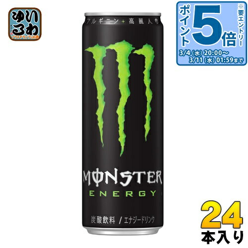 楽天市場】〔エントリーでポイント5倍！〕 アサヒ モンスターエナジー