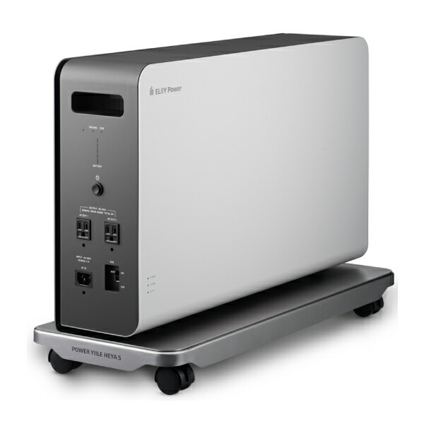 楽天市場】POWER YIILE 3（パワーイレ・スリー）【室内用可搬型蓄電