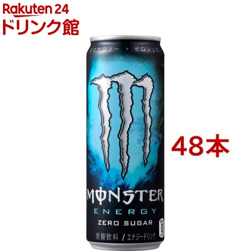 楽天市場】モンスター エナジー(355ml*48本入)【モンスター】[エナジー