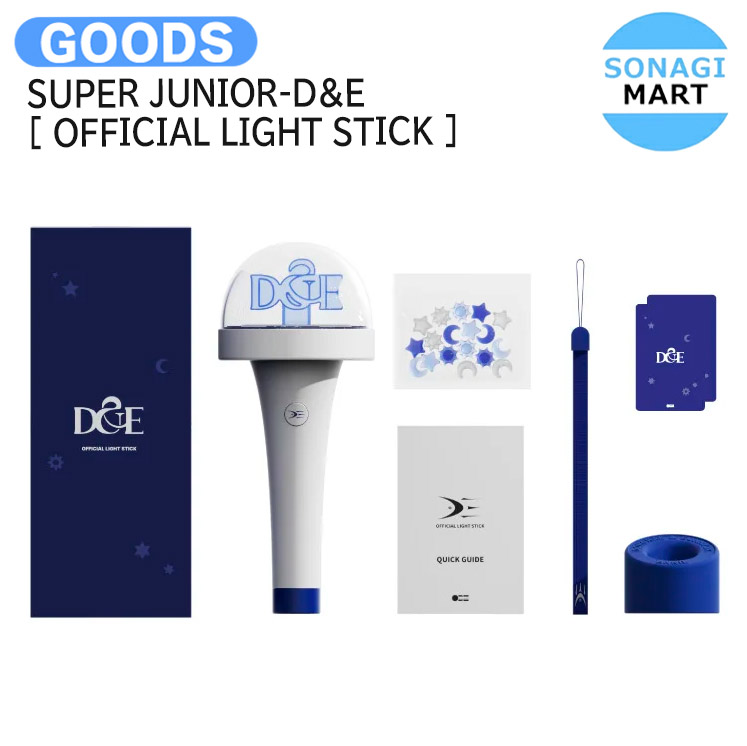 楽天市場】SUPER JUNIOR (スーパージュニア)-OFFICIAL FANLIGHT VER.2