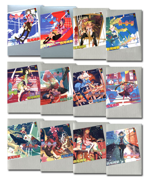 楽天市場】【最大3％OFF】 【中古】 送料無料 化物語シリーズ 全29冊