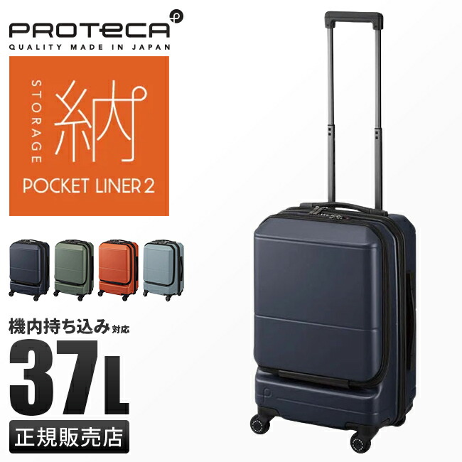 楽天市場】【最大51倍｜2/10 0:00～1:59】【プレミアム3年保証】エース