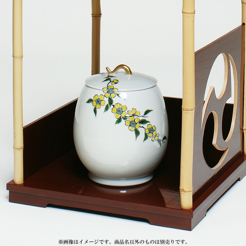 楽天市場】【茶器/茶道具 水指（水差し）】 水指 金襴手 福寿文捻 5代