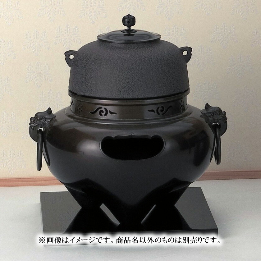 楽天市場】高橋楽斎 信楽 四方風炉(穴あり)（茶道具・風炉) 【真作保証