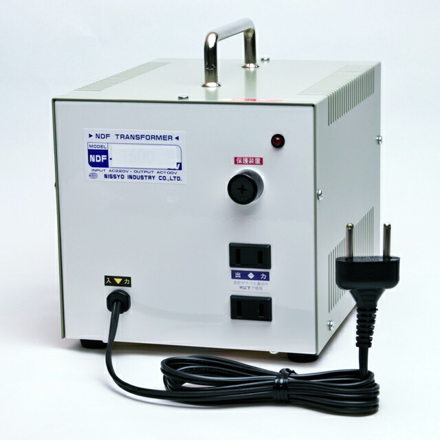未使用品】NDF-1500-U 変圧器（120V→100V） 楽天市場】【変圧器