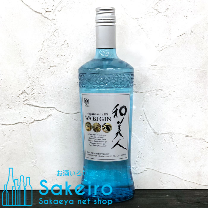 楽天市場】【送料無料 一部地域】【訳あり ラベル色褪せ 旧ボトル】 本