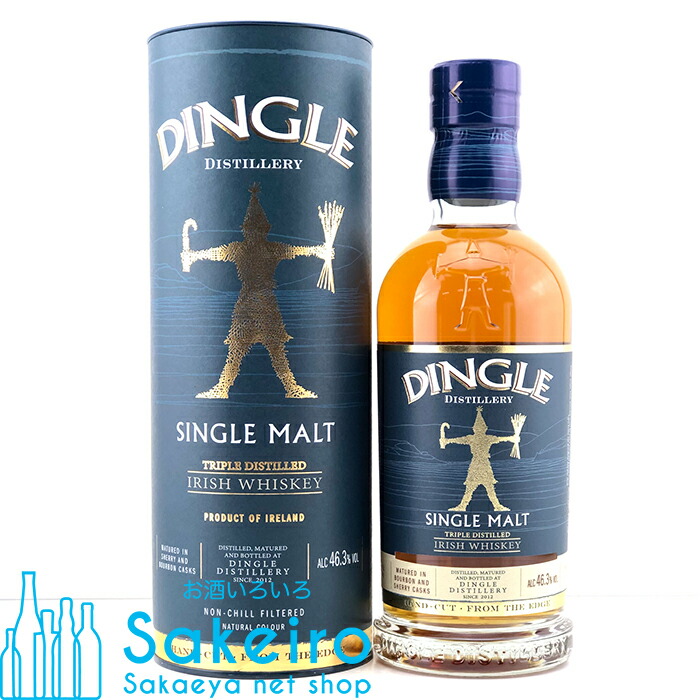 楽天市場】ディングル シングルモルト バッチ No.5 46.5度 700ml 並行