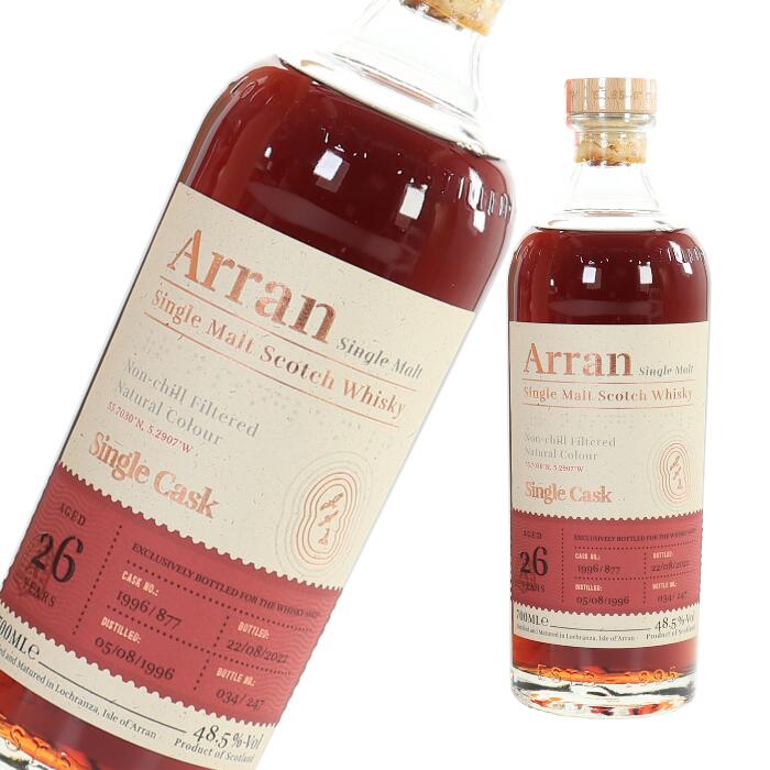 楽天市場】アラン ソーテルヌカスク フィニッシュ 700ml 50度 (Arran