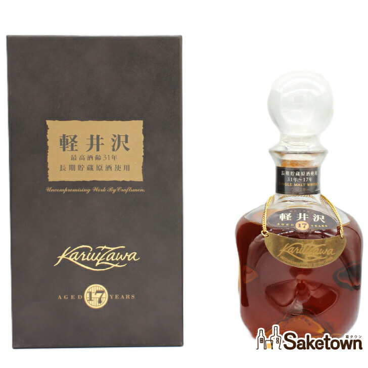 楽天市場】【レトロ】メルシャン プレミアムウイスキー 鳳 15年 40度