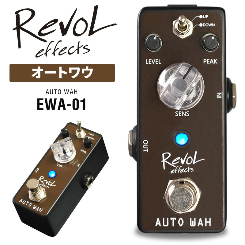 楽天市場】RevoL effects DC POWER SUPPLY SET (パワーサプライ) EPS