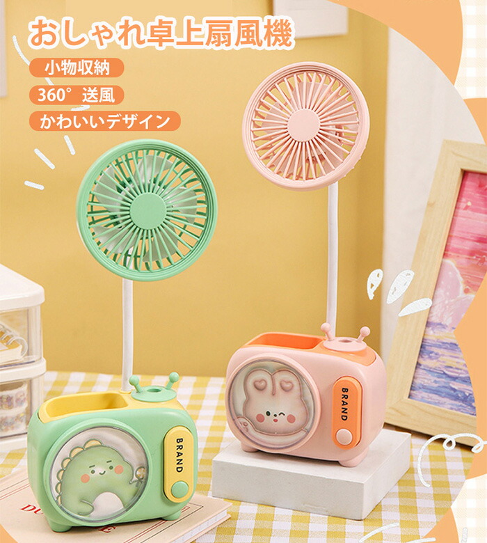 楽天市場】サファイア 多機能ファン SAPPHIRE SF4-1専用交換用