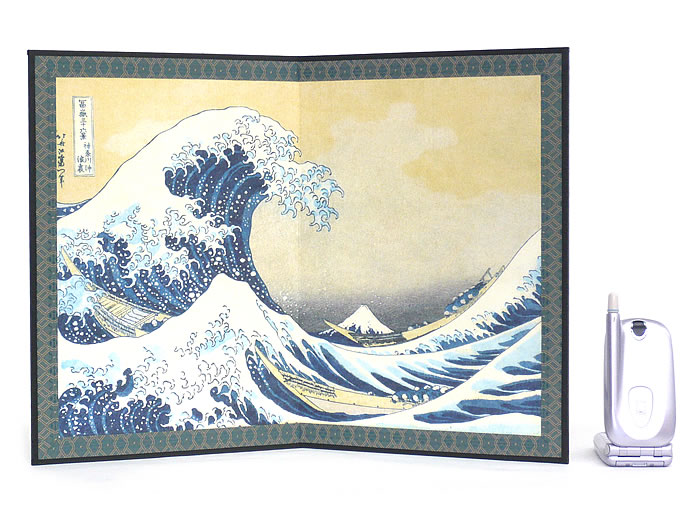 楽天市場】絵屏風 北斎屏風 二曲 神奈川沖浪裏 富嶽三十六景 高さ29cm