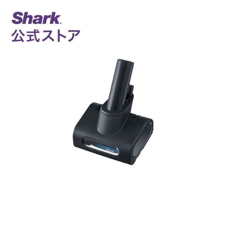 楽天市場】【Shark 公式】 Shark シャーク スチームモップ パッド