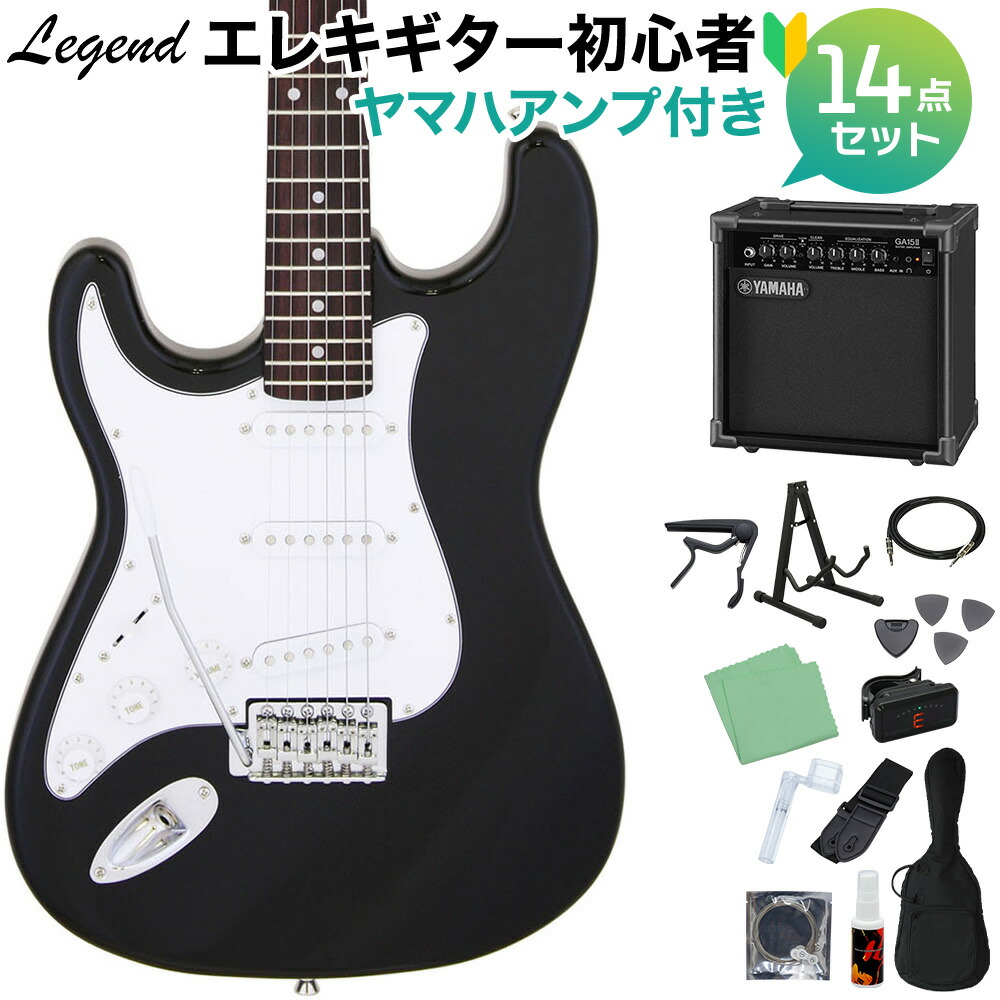 楽天市場】【レフトハンド】 エレキギター 初心者セット 左利き Legend