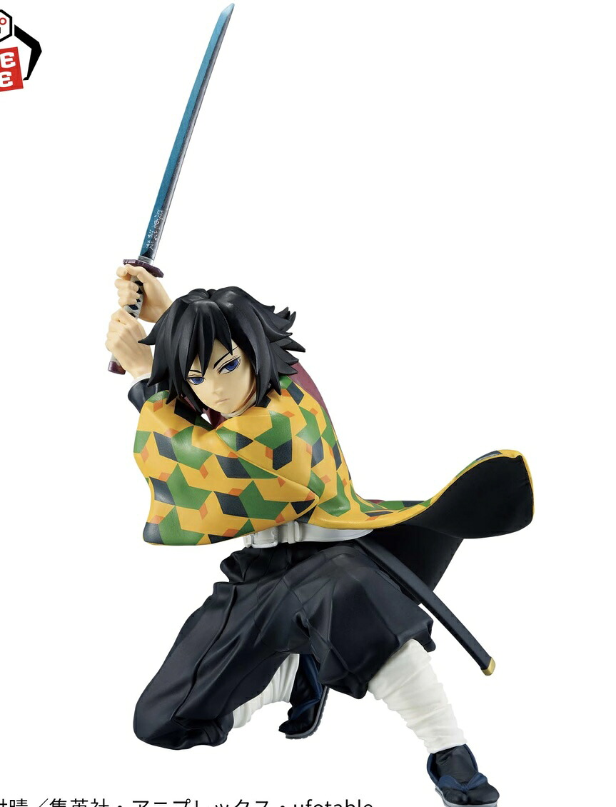 楽天市場】【未開封】鬼滅の刃 grandista 冨岡義勇 フィギュア : なか