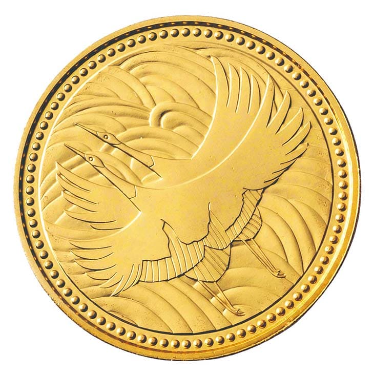 楽天市場】造幣局発行 『 今上天皇陛下 記念貨幣 セット 』 御即位 御