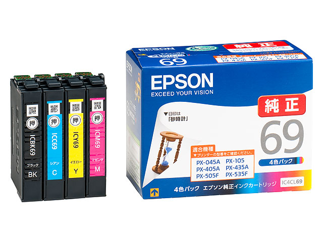 楽天市場】EPSON純正インク IC6CL47 6色セット : JBS ショッピング