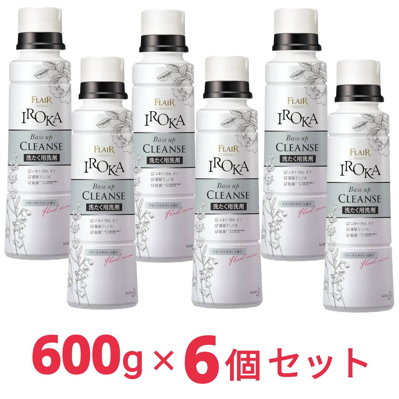 楽天市場】イロカ(IROKA) ベースアップクレンズ つめかえ用 500g