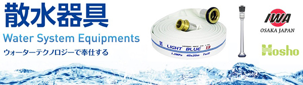 楽天市場】イワキ マグネットポンプ 100V 200V MD-15R-N/MD-15RM-N/MD