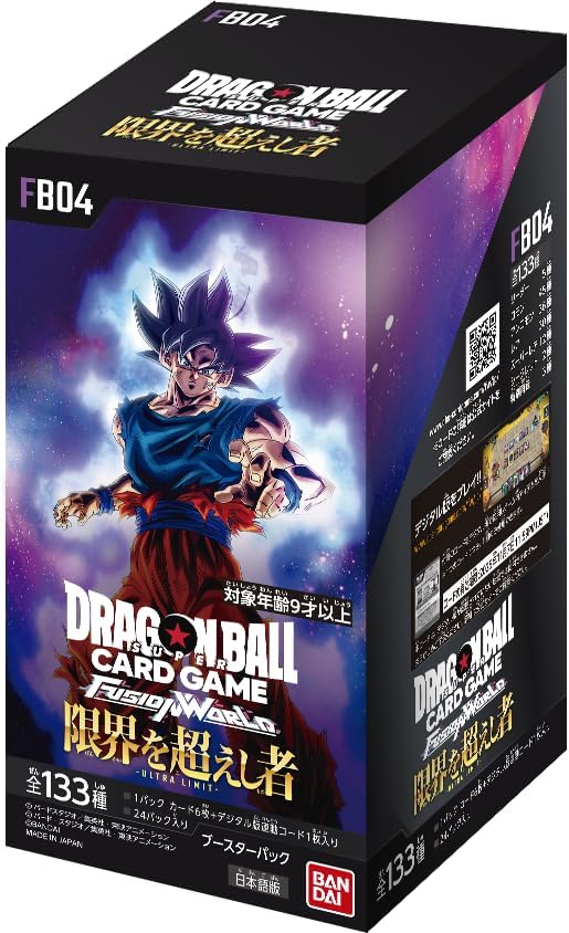 楽天市場】【在庫あり/BOX販売】ドラゴンボール スーパーカードゲーム