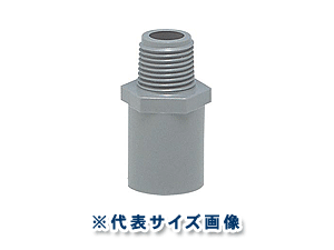 楽天市場】給水用,TSバルブソケット(呼び40A×R1-1/2塩ビネジ)硬質塩化