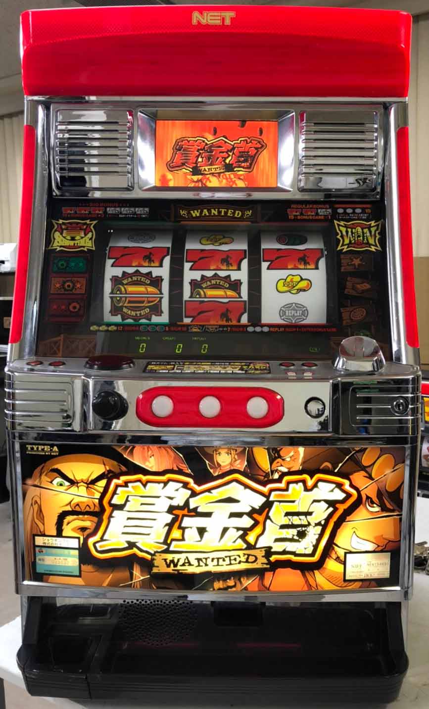 楽天市場】《家庭用パチスロ》ギンギン丸☆ロデオ☆ コイン不要機付き