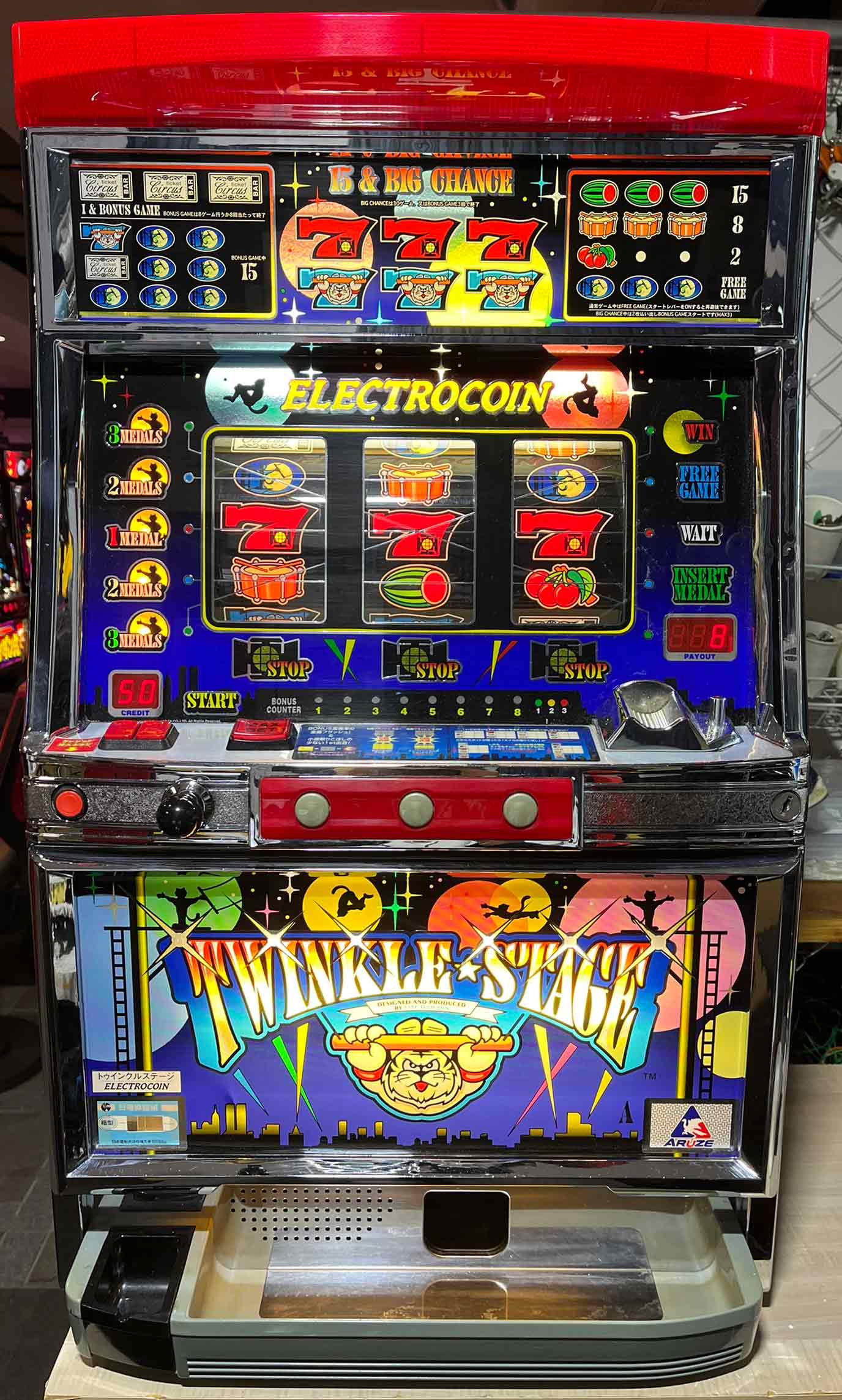 楽天市場】《家庭用パチスロ》爆釣 バクチョウ ☆メーシー☆ コイン