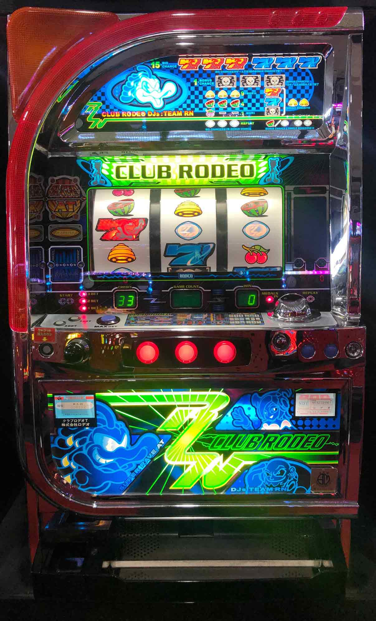 楽天市場】《家庭用パチスロ》ワードオブライツ ☆ミズホ☆コイン不要