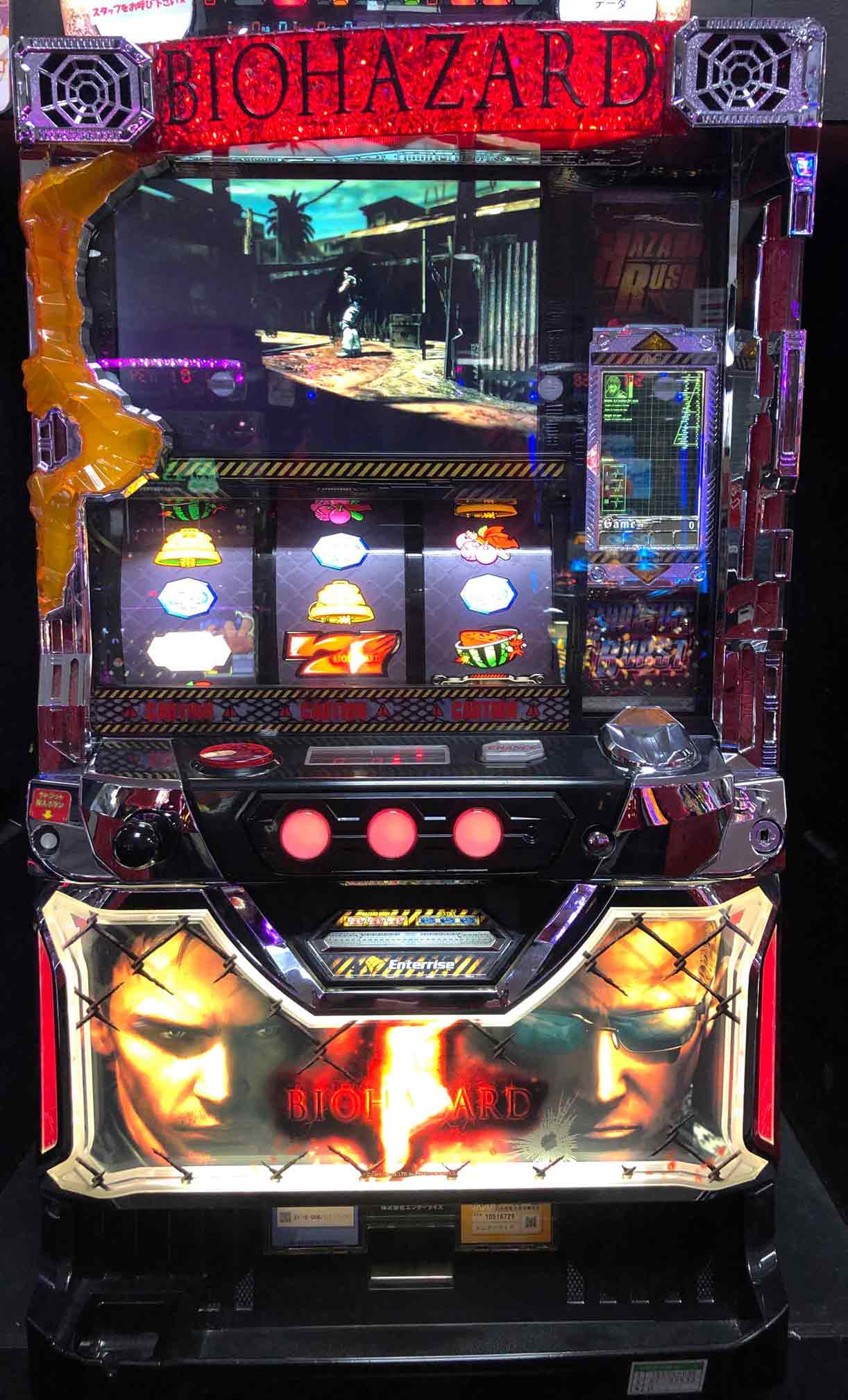 楽天市場】《家庭用パチスロ》ジャッカスチームA7☆大都技研☆コイン