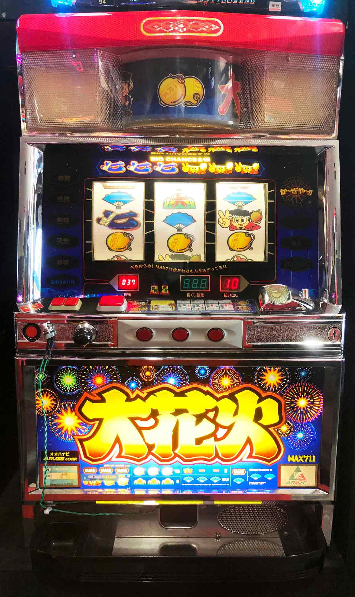 楽天市場】《家庭用パチスロ》 アステカレジェンドR ☆ エレコ