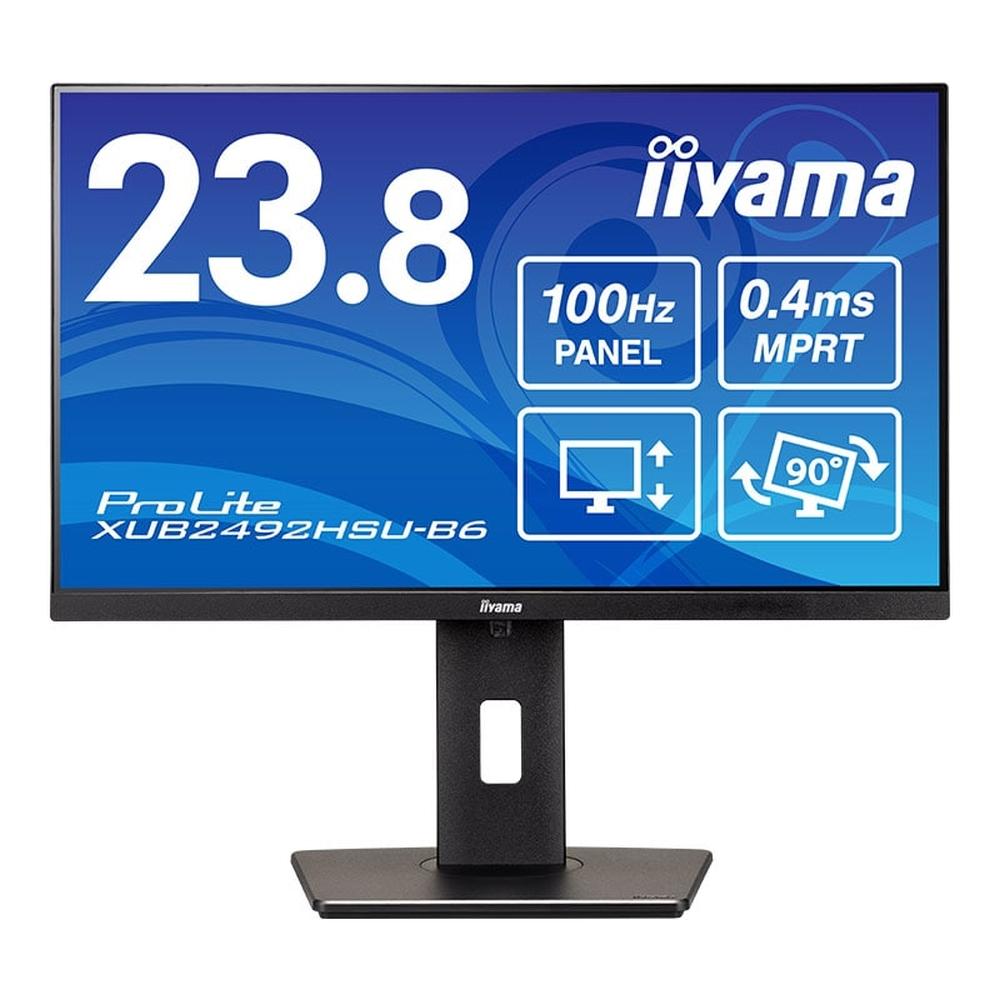 楽天市場】iiyama G-MASTER GB2470HSU-W6 23.8インチ フルHD(1920×1080
