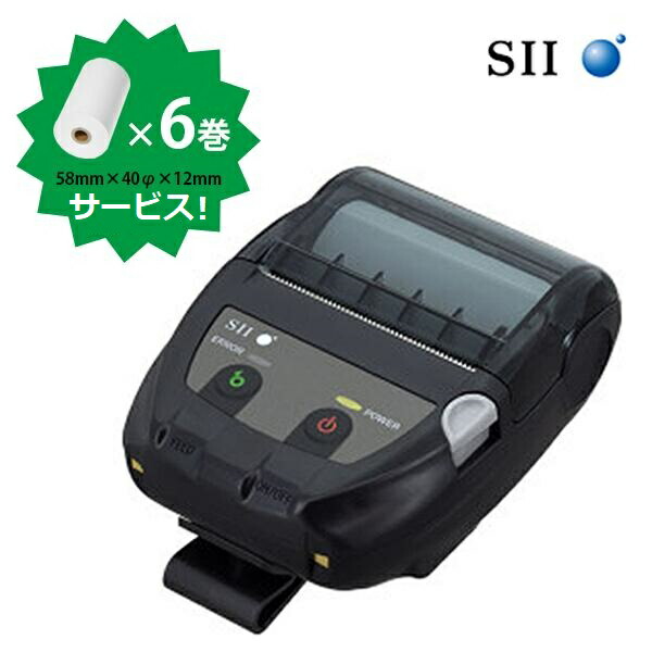 楽天市場】【SII正規代理店】CDL-B01K-1 充電専用クレードル MP-B20用