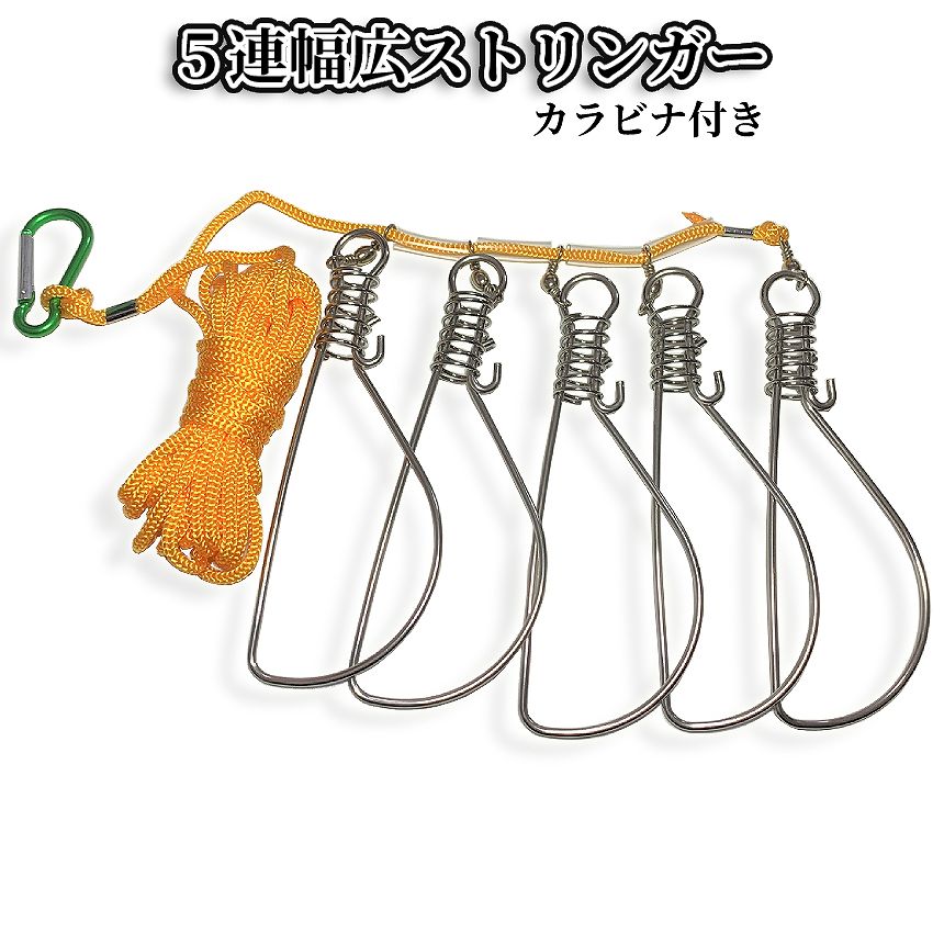 シーカー+スリムストリング100本 シーカー+スリムストリング100本