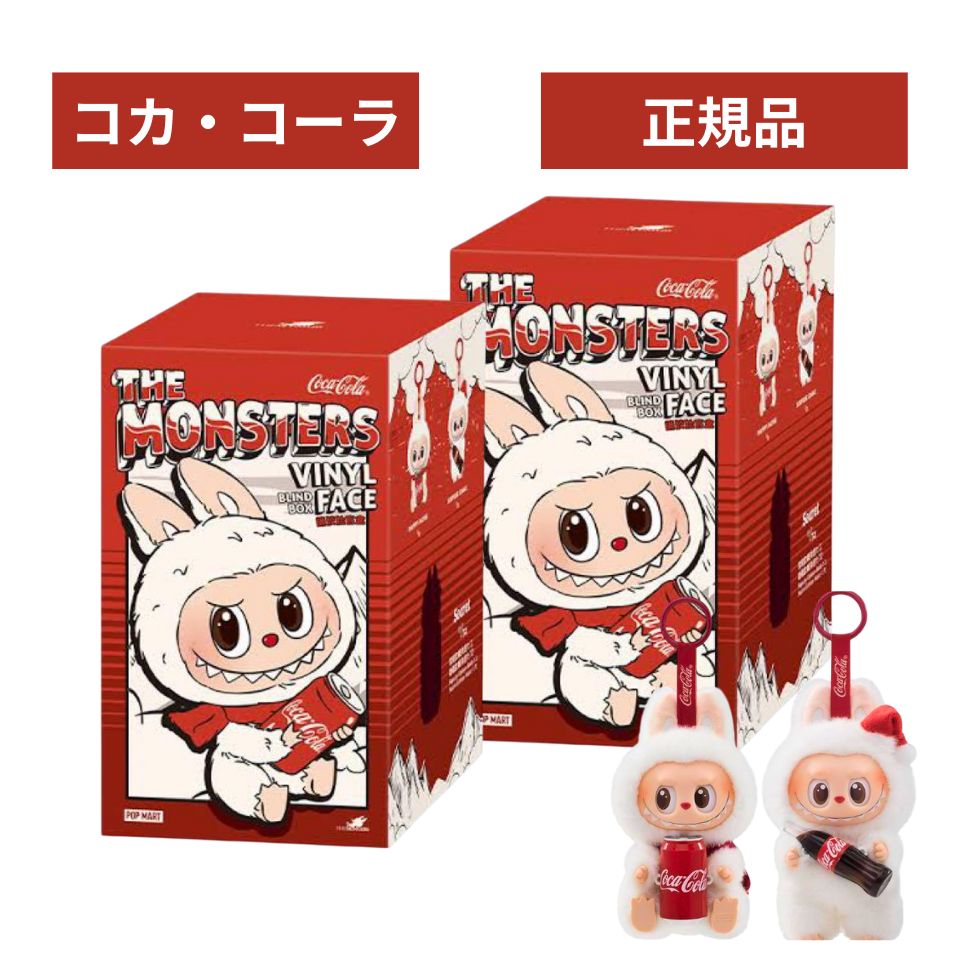 楽天市場】当日16：30までご注文確定のみ即日発送 送料無料【3個セット