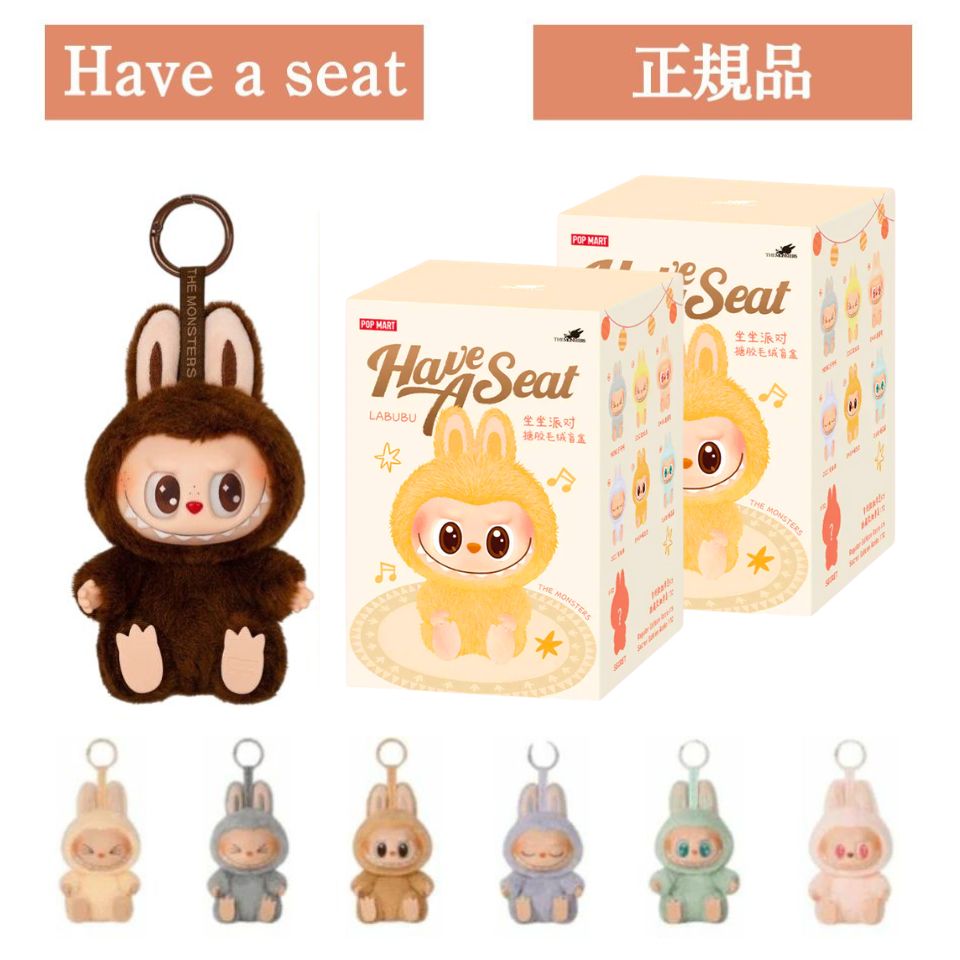 楽天市場】当日16：30までご注文確定にて即日発送【正規品 保証・3