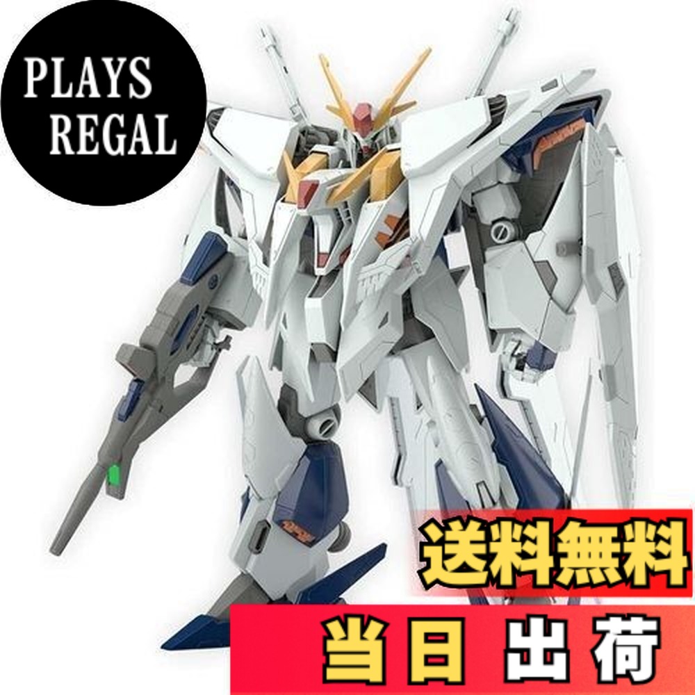 機動戦士ガンダム 閃光のハサウェイ HGUC 1／144 クスィーガンダム