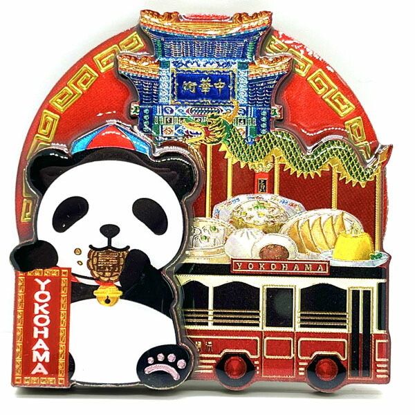 楽天市場】獅子舞 置物 【送料無料】（沖縄別途700円） ｜ライオン