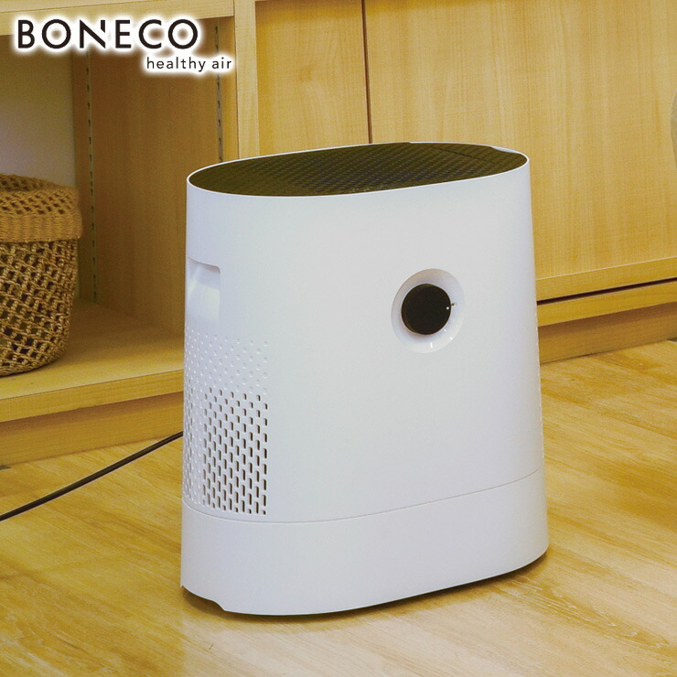 楽天市場】ボネコ BONECO healthy air W200 JP 気化式加湿器 : 楽天