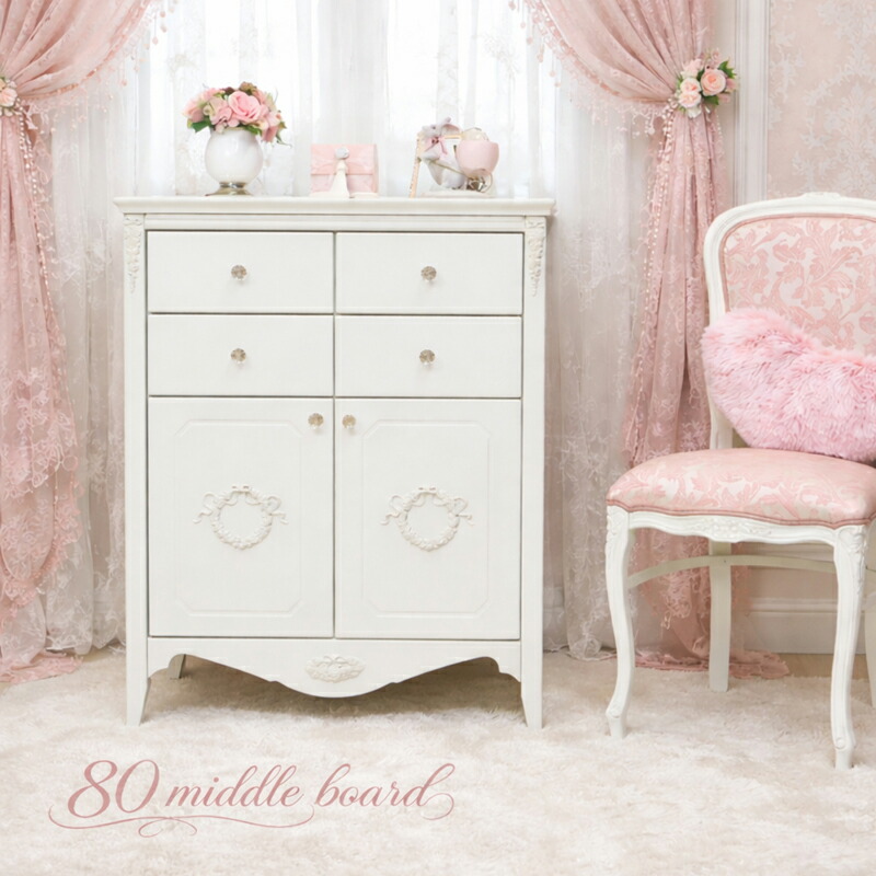 1月5日までの限定価格】サルタレッリ ジュリエッタ キャビネット 1月5