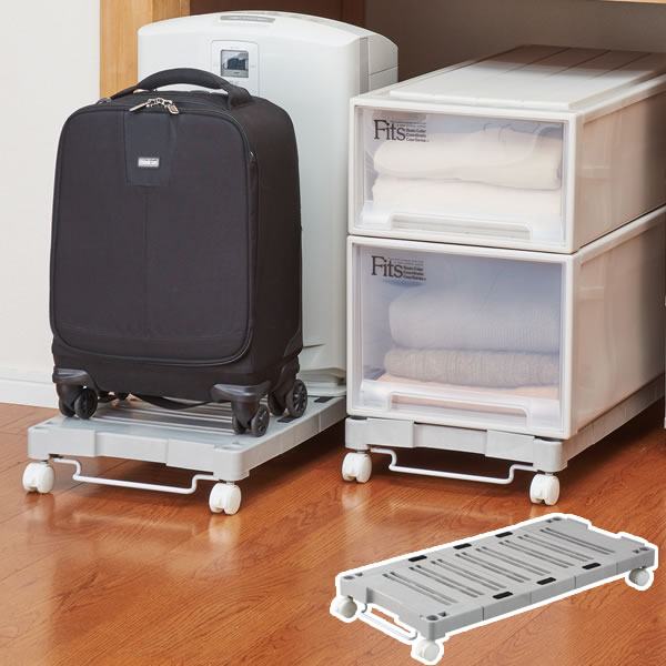 楽天市場】押入れ収納 PROfix ピタッ!と伸びるんキャリー(1台入