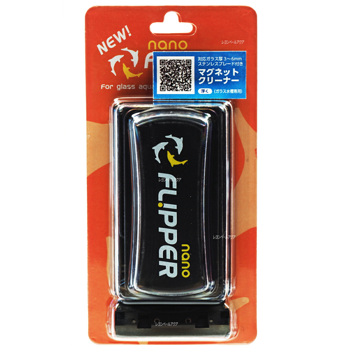 楽天市場】FLIPPER・マックス フリッパー フローティング : CEPPO WEB SHOP