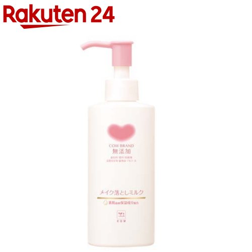 楽天市場】ロゼット ( ROSETTE ) クレンジングミルク 180ml 本体 無