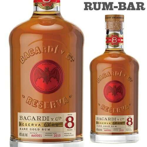 楽天市場】【全品P3倍 2/10 23:59迄】クラーケン ブラックスパイスド