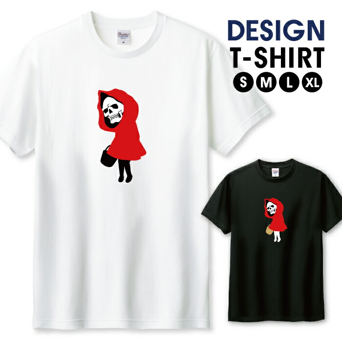 楽天市場】Tシャツ メンズ ユニセックス スカル 骸骨 髑髏 ドクロ