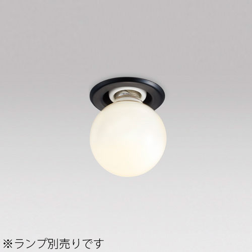 ModuleX® ダウンライト4台セット モデュレックス製 ダウンライト4 台